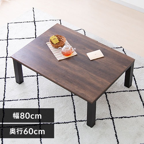 VBe[W { 80~60cm ` SJ-K05-IR VAuE
