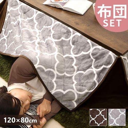 �y�Z�b�g�i�z ���B���e�[�W������ 120�~80cm �����` SJ-K16-IR �V�F�i�`�������~�z�c�F�u���E��