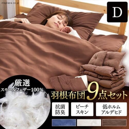 Hzc9_Zbg D HNFT9-D AC{[_0