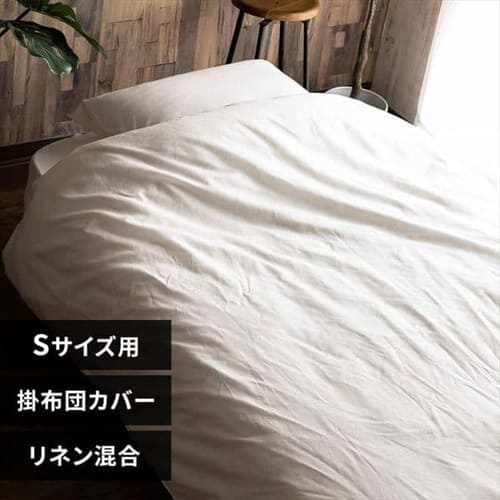 �|���z�c�J�o�[ �V���O�� ���l������ �O���[