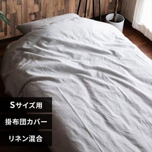 �|���z�c�J�o�[ �V���O�� ���l������ �O���[_0