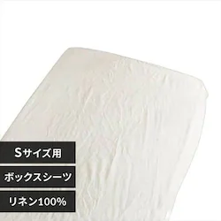 �{�b�N�X�V�[�c �V���O�� ���l�� �i�`������