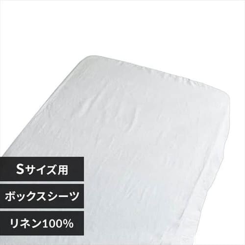 �{�b�N�X�V�[�c �V���O�� ���l�� �O���[_0