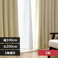 J[e 2g 1Ռ ՔM UVJbg 100cm~200 x[W 