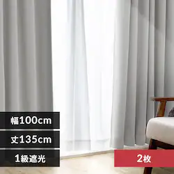 J[e 2g 1Ռ 100p~135cm O[ 