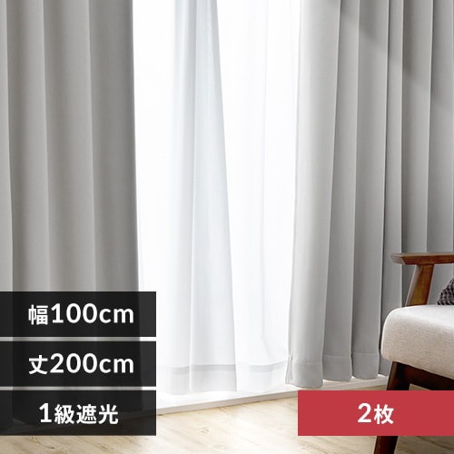 IP リムーバル 幅100cm 2枚組み ベージュ_丈120cm【プラザセレクト】 7187069 │アイリスプラザ│アイリスオーヤマ公式通販サイト