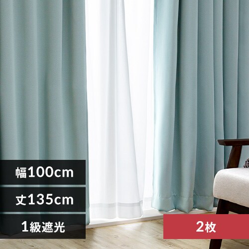 J[e 2g 1Ռ 100p~135cm u[O[ _0