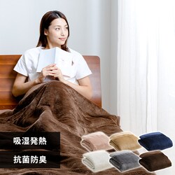 �ѕz �t�����l�����n �z�����M �R�ۖh�L �l�C�r�[ 