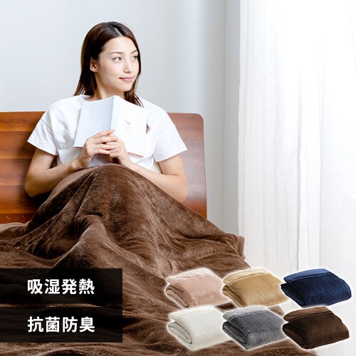 �ѕz �t�����l�����n �z�����M �R�ۖh�L ���J�x�[�W�� _0