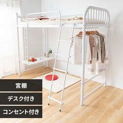 ���t�g�x�b�h �f�X�N �R���Z���g�t��  �z���C�g 