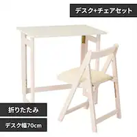 ܂肽݃fXN { `FAZbg VTC-7699 zCgEHbV ysz