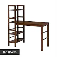 �� �f�X�N ���[�I�t�� VD-7375 �_�[�N�u���E��  �y������s�z