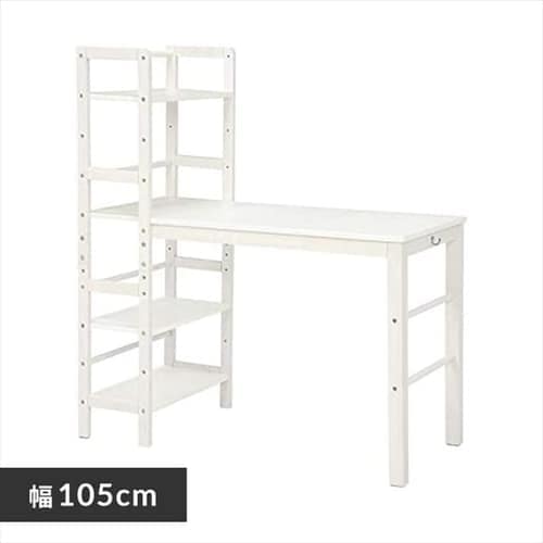 デスク※専用 萩原スリーアイ HAGIHARA 棚付デスク VD-7375WS ホワイト