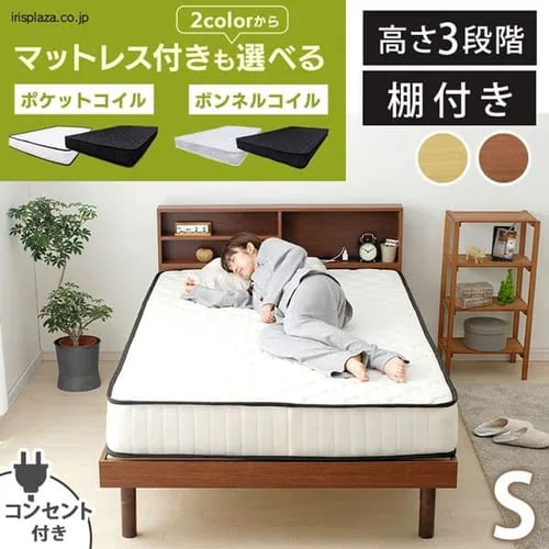 �ǉ����i�T���l�C��