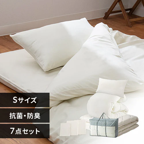 �ǉ����i�T���l�C��