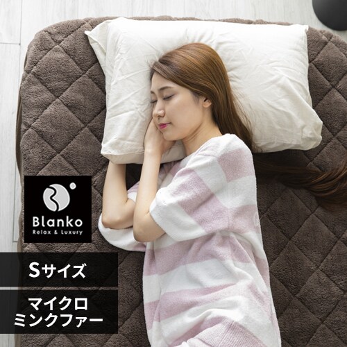 秋冬寝具の通販│寝具・ベッド│アイリスプラザ│アイリスオーヤマ公式通販サイト