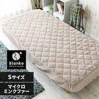 Blanko�~���p�b�h �V���O�� �}�C�N���~���N�t�@�[ �{�b�N�X�^ ����� �O���[�W�� 