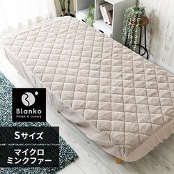 Blanko~pbh VO }CN~Nt@[ {bNX^  O[W 