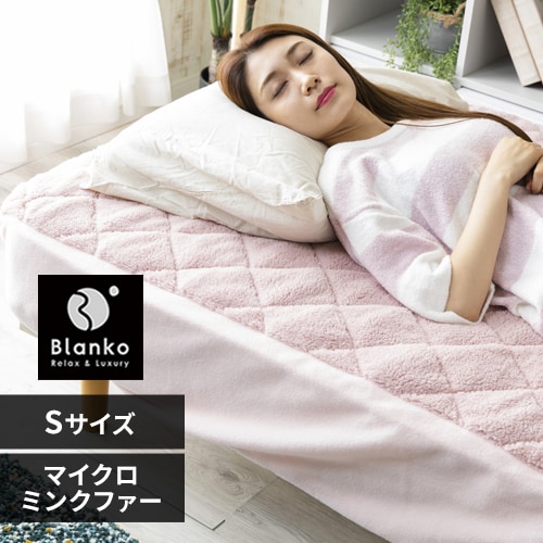 【最終値下げ】エイプマンパット シングル　ミッドグレー 最終値下げ】エイプマンパット シングル ミッドグレー Amazon.co