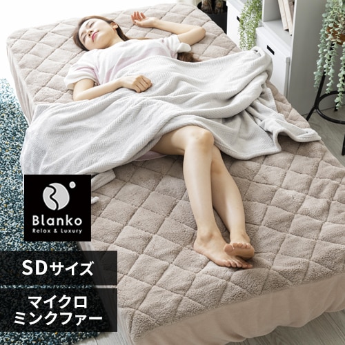 エイプマンパット セミダブル ミッドグレー エイプマンパット セミダブル ミッドグレー 楽天市場】高反発