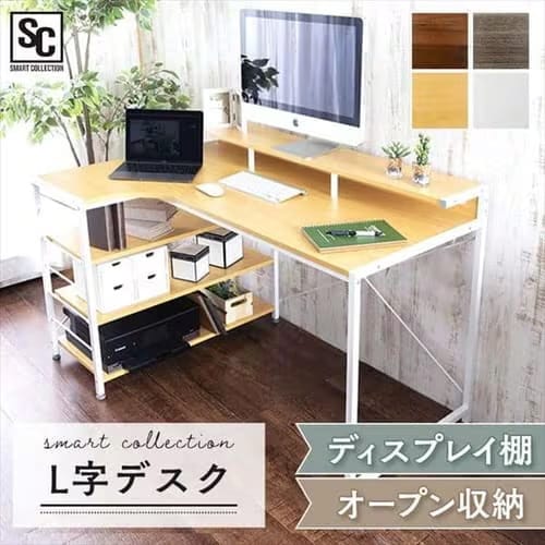 机 デスク PCデスク L字 LDK-1279 ブラウン 7189124 │アイリス