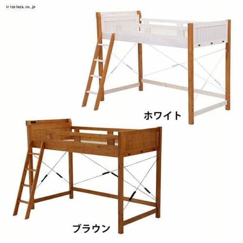  棚付きロフトベッド MB-5071-LBRS 全2色【時間指定不可】【代引不可】【同梱不可】【プラザセレクト】