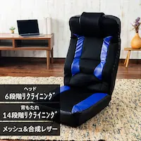 Q[~O֎q bVU[ GCN-4812 u[ yvUZNgz