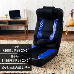 �Q�[�~���O���֎q GCN-4812 �u���[