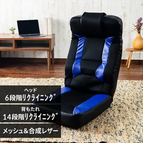�ǉ����i�T���l�C��