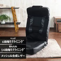 Q[~O֎q bVU[ GCN-4812 ubN 