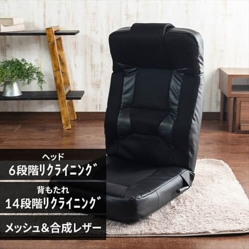 Q[~O֎q bVU[ GCN-4812 ubN _0