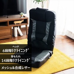 Q[~O֎q GCN-4812 Vo[