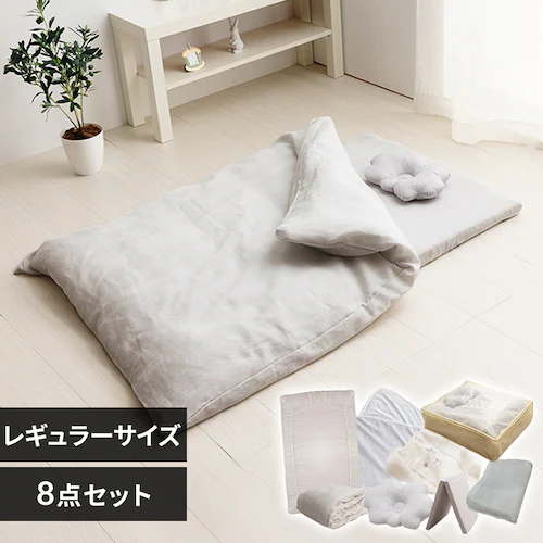 ≪29%OFF≫レギュラーサイズ ベビー組ふとん 8点セット スター2 ホワイト_0