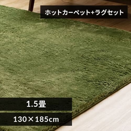 zbgJ[ybg+VM[O 130~185cm SGR-1318 O[_0