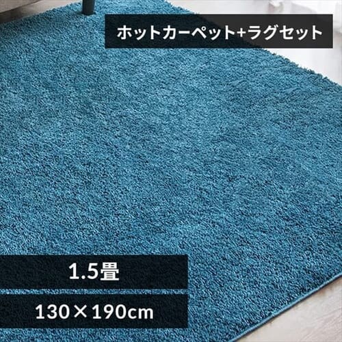 zbgJ[ybg+VM[O 130~190cmSYGR-S-1390 lCr[ _0