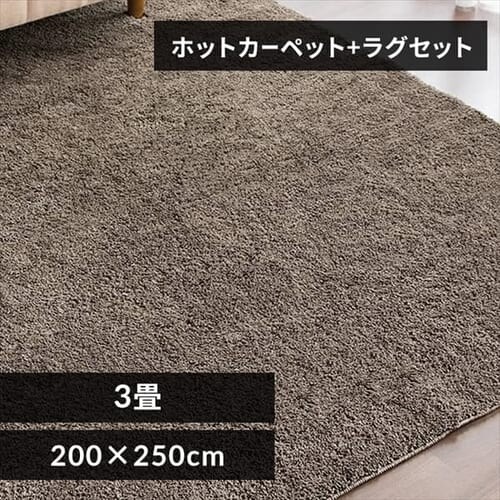 zbgJ[ybg+VM[O 200~250cmSYGR-S-2025 uE_0