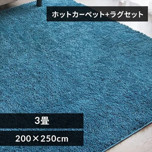 zbgJ[ybg+VM[O 200~250cmSYGR-S-2025 lCr[_0