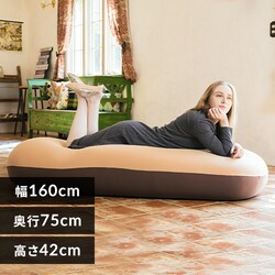 �r�[���YMAX �v���~�A �u���E���~�I�[�N�x�[�W��