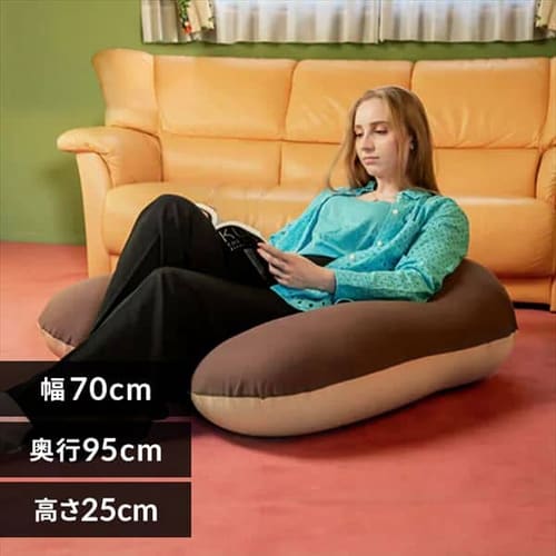 U字サポートMAX プレミア 全10色 【時間指定不可】【プラザセレクト】