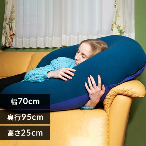 U字サポートMAX プレミア ブルー×ダークブルー_0