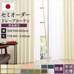 SՌI[_[J[e 150~225cmiAjI[uO[yԎwszyszysz yz