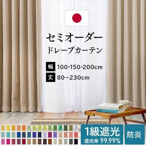I[_[J[e 1Ռ 100`200cm~80`230cm S45FyszyvUZNgz_0