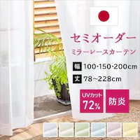 I[_[[XJ[e UVJbg ՔM h100cm~183cmiAju[ysz