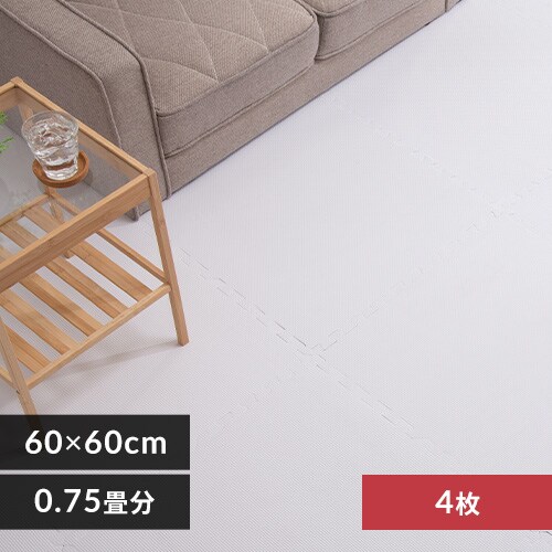 PE�W���C���g�}�b�g�i60�~60�~1�j 4���Z�b�g PEJTM-601 �I�t�z���C�g_0