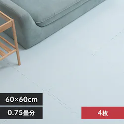 PEジョイントマット(60×60×1) 4枚セット PEJTM-601 ベビーブルー