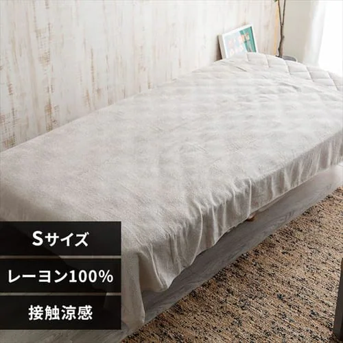 �ǉ����i�T���l�C��