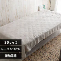 �^�I���P�b�g �Z�~�_�u�� ���[���� �ėp �ڐG���� �V���o�[�O���[