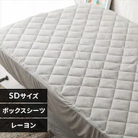 �{�b�N�X�V�[�c �Z�~�_�u�� ���[���� �ėp �ڐG���� �V���o�[�O���[