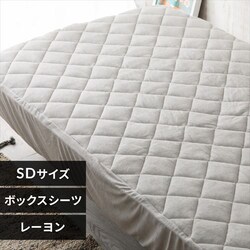 �{�b�N�X�V�[�c �Z�~�_�u�� ���[���� �ėp �ڐG���� �V���o�[�O���[