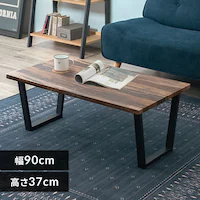 Z^[e[u 90~50cm LT-4395 CguEyԎwszyvUZNgzysz